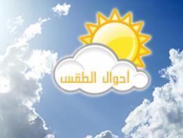 753-5025753-5022753-50210meteo_tunisie3