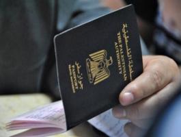 اعتماد الجواز الفلسطيني رسمياً في الكويت