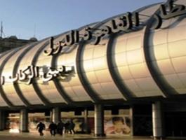 راكبة كويتية تصطحب ثعبانا طوله 2 متر وتتركه بالتاكسي بعد توصيلها لمطار القاهرة
