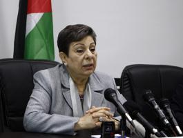 عشراوي تشيد بدور نساء فلسطين في النضال الوطني