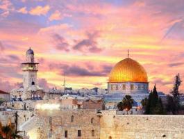 القدس
