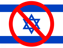 No_Israel_552841275