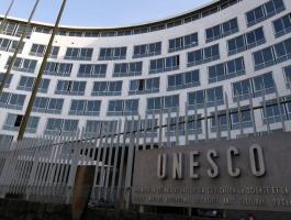 مساعِ إسرائيلية لمنع يونسكو إصدار قرار جديد بشأن القدس