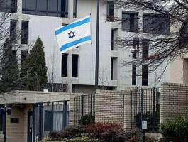السفارة الاسرائيلية في تركيا