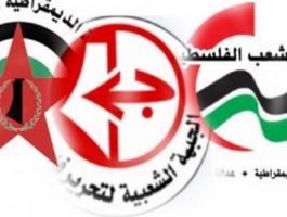 _الفلسطينى23