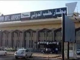 قذائف