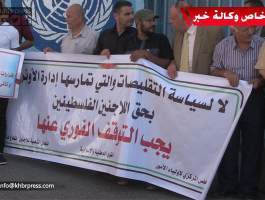 بالفيديو: بعد فشل الحوار مع الإدارة.. اتحاد موظفي 