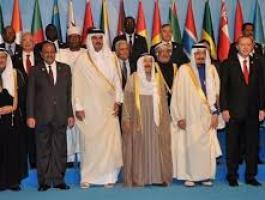 التعاون الإسلامي تدين المصادقة على قانون شرعنة البؤر الاستيطانية