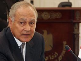 ابو الغيط