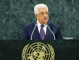 عباس في الامم المتحدة.jpg