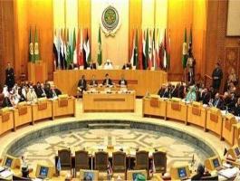 الجامعة العربية.jpg