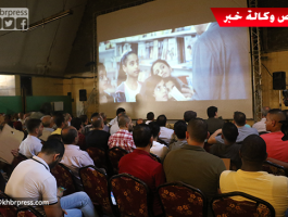 السينما تعود إلى قطاع غزة بفيلم 