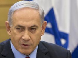 نتن1.jpg