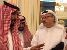 السعودية ترد على اتهامات المخابرات الأمريكية لـ