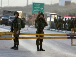 تقرير يكشف عن حجم التمييز الذي تمارسه 