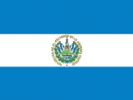 el-salvador-157516041587160416011575158316081585-gif-153304381817042