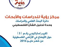 13457797_10210188605654791_1868724088_n