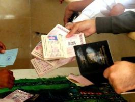 بالأسماء: هيئة المعابر تُعلن عن كشوفات المسافرين عبر معبر رفح