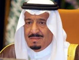 العاهل السعودي