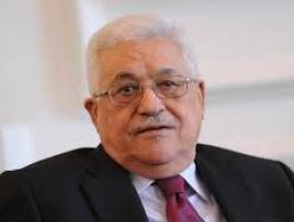 الرئيس يهنئ