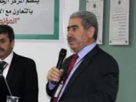 مؤتمر خبراء المساحة