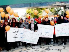 إطلاق حملة الـ16 يوما لمناهضة العنف ضد النساء