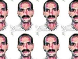 من المصري الذي رصدت أميركا 5 ملايين دولار للقبض عليه؟