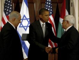 Obama-Abbas-Netanyahu