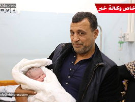 بالفيديو: مواطن غزي يُرزق بمولوده الأول بعد حرمان استمر 20 عاماً 
