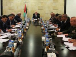 الحمد الله يترأس اجتماعا لقادة المؤسسة الأمنية