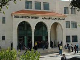 وفاة محاضر جامعي