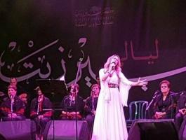 مهرجان بيرزيت في صور