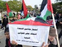 احتجاز جثامين الشهداء.jpg