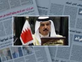 المنتدى الخليجي