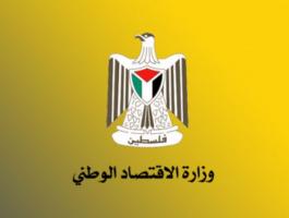 26435054343198187712