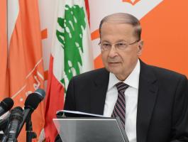 لبنان تنتخب  العماد ميشال عون رئيساً للجمهورية