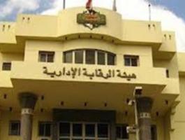 ادعى قرابته بالسيسي وحصل على 56 مليون جنيه من رجل أعمال