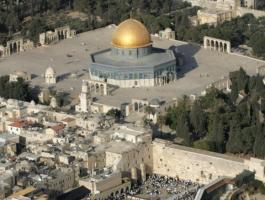 إعلان باماكو القدس عاصمة روحية للأمة الإسلامية