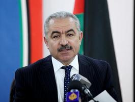 اشتية: مبعوث أمريكي يصل المنطقة الأسبوع الجاي 