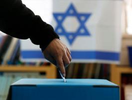 انتخابات اسرائيلي.jpg
