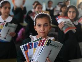 الولايات المتحدة تعتزم فحص المناهج الفلسطينية.jpg