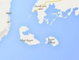 أسباب إلغاء حكم العليا بتبعية تيران وصنافير.jpg