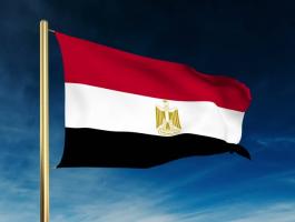 مصر