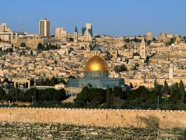مؤتمر إيطالي دولي يؤكد بأن القدس عاصمة لـ