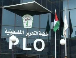منظمة التحرير توجه رسالة للأحزاب العربية تطالبها بفضح جرائم الاحتلال