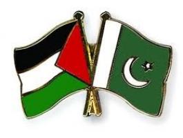 باكستان تحذر من عدم منح الفلسطينين حقوقهم الأساسية