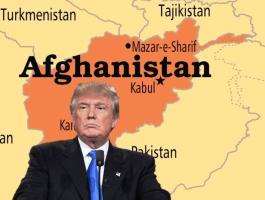 ترامب وافغانستان.jpg