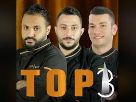تسريبات تكشف اسم Top chef العرب قبل الحلقة النهائية