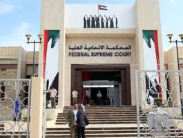 محكمة استئناف أبو ظبي تصدر أحكاماً على متهمين بقضايا أمنية.jpg