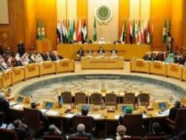 الجامعة العربية.jpg